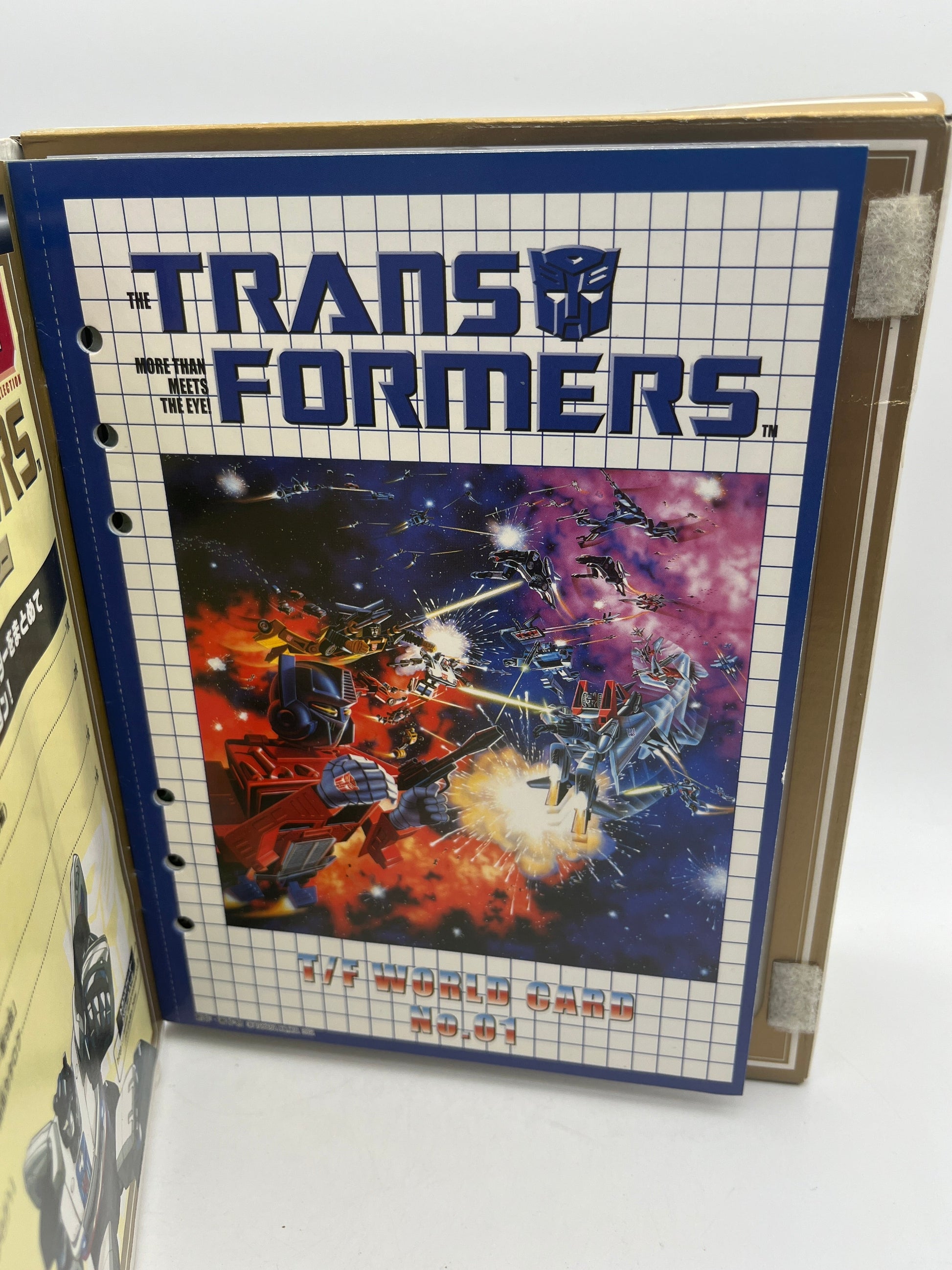 Takara Transformers Collection 01 G1 Reissue Jazz/Meister 2002 Complete in Box FRENLY BRICKS - Open 7 Days