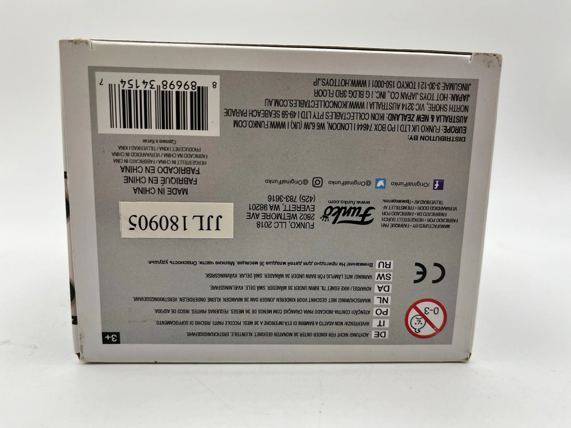 Funko POP! Movies - Beetlejuice Lydia Deetz #642 FRENLY BRICKS - Open 7 Days