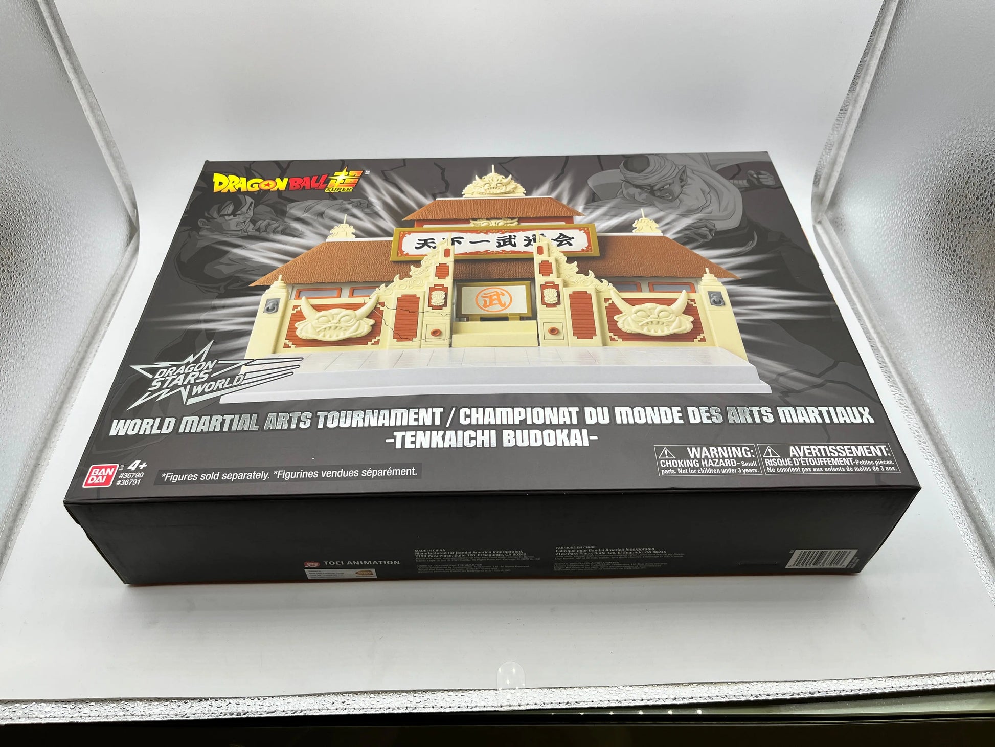 Dragon Ball Super Dragon Stars World Martial Arts Tournament Bandai - Not Sealed FRENLY BRICKS - Open 7 Days