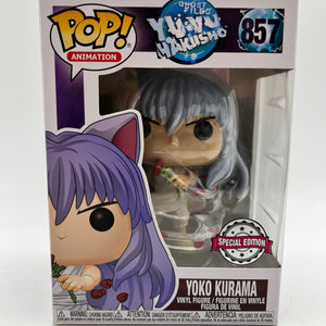 Funko POP! Animation Ghost Files YuYu Makusho - Yoko Kurama #857 - Special Edition FRENLY BRICKS - Open 7 Days