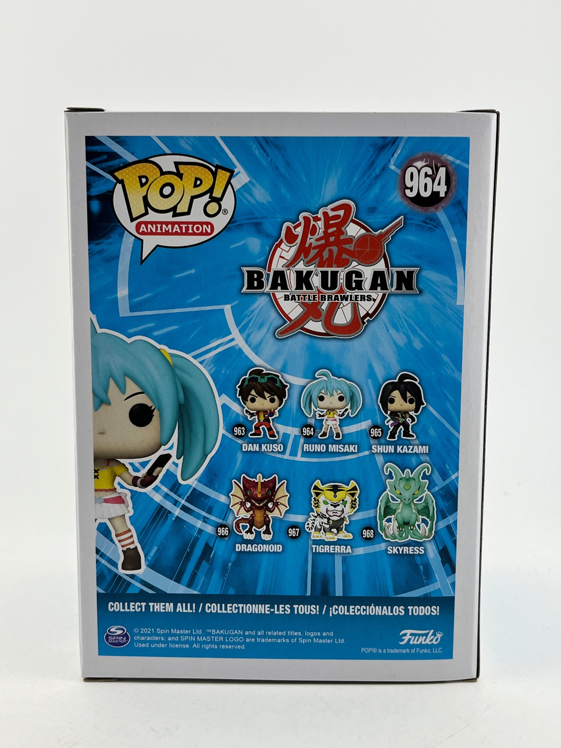 Funko POP! Animation Bakugan - Rubi Misaki #964 - Vinyl Collectable FRENLY BRICKS - Open 7 Days