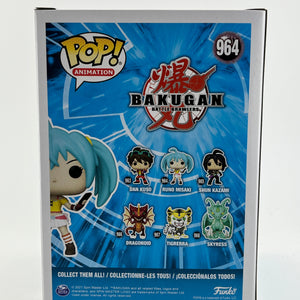 Funko POP! Animation Bakugan - Rubi Misaki #964 - Vinyl Collectable FRENLY BRICKS - Open 7 Days