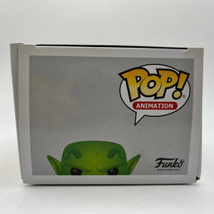 Funko POP! Animation DragonBall Z Piccolo #760 FRENLY BRICKS - Open 7 Days