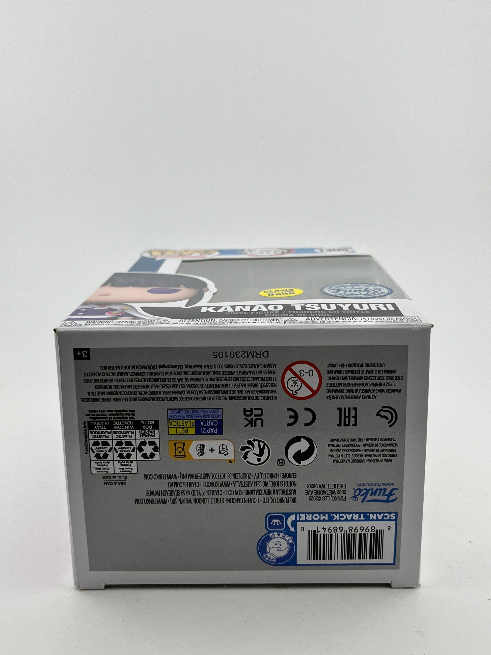 Funko POP! Animation Demon Slayer - Kanao Tsuyuri #1305 - Glow Special Edition FRENLY BRICKS - Open 7 Days