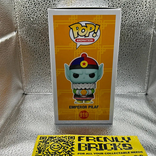 Pop Vinyl Dragon Ball 919 Emperor Pilaf FRENLY BRICKS - Open 7 Days