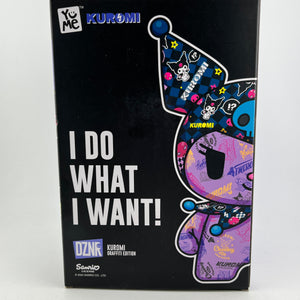 Hello Kitty Kuromi Graffiti Edition Plush 50th Anniversary Exclusive Sanrio FRENLY BRICKS - Open 7 Days