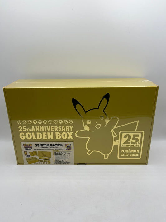 Pokemon 25th Anniversary Collection Golden Box Chinese NEW Sealed FRENLY BRICKS - Open 7 Days