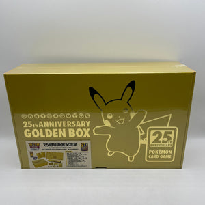 Pokemon 25th Anniversary Collection Golden Box Chinese NEW Sealed FRENLY BRICKS - Open 7 Days