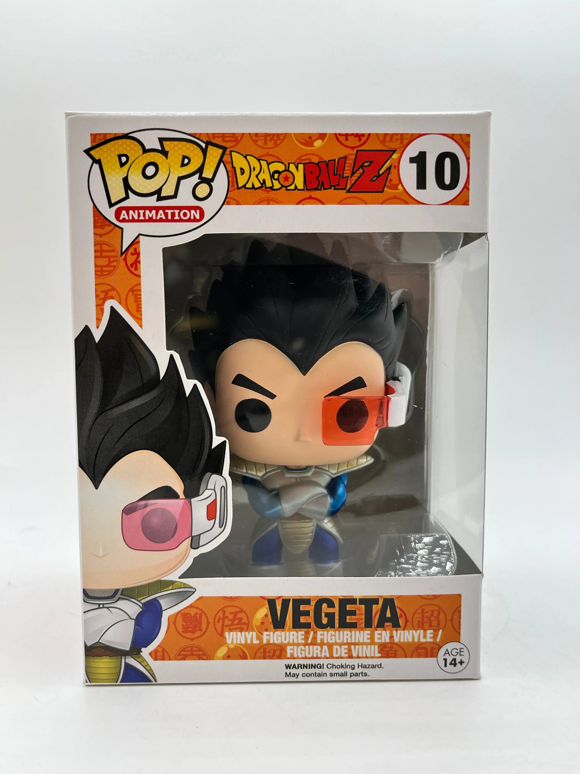 Funko POP! Animation DragonBall Z Vegeta #10 - Vinyl Collectable FRENLY BRICKS - Open 7 Days
