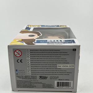 Funko POP! Disney - Belle #221 - Vinyl Collectable FRENLY BRICKS - Open 7 Days