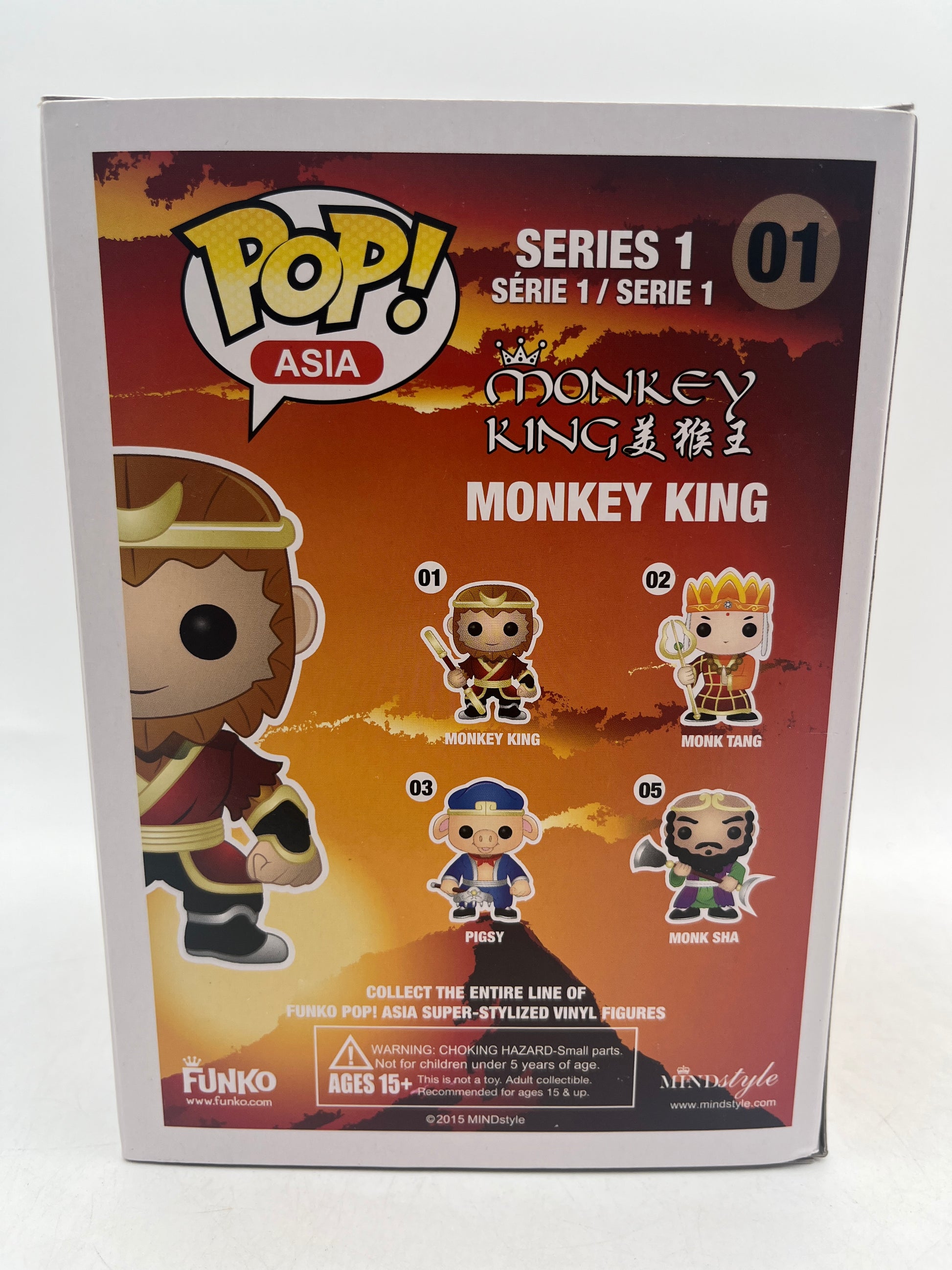 Funko Pop! Asia Monkey King #01 (BLACK & WHITE) 2015 Pop Asia image 5