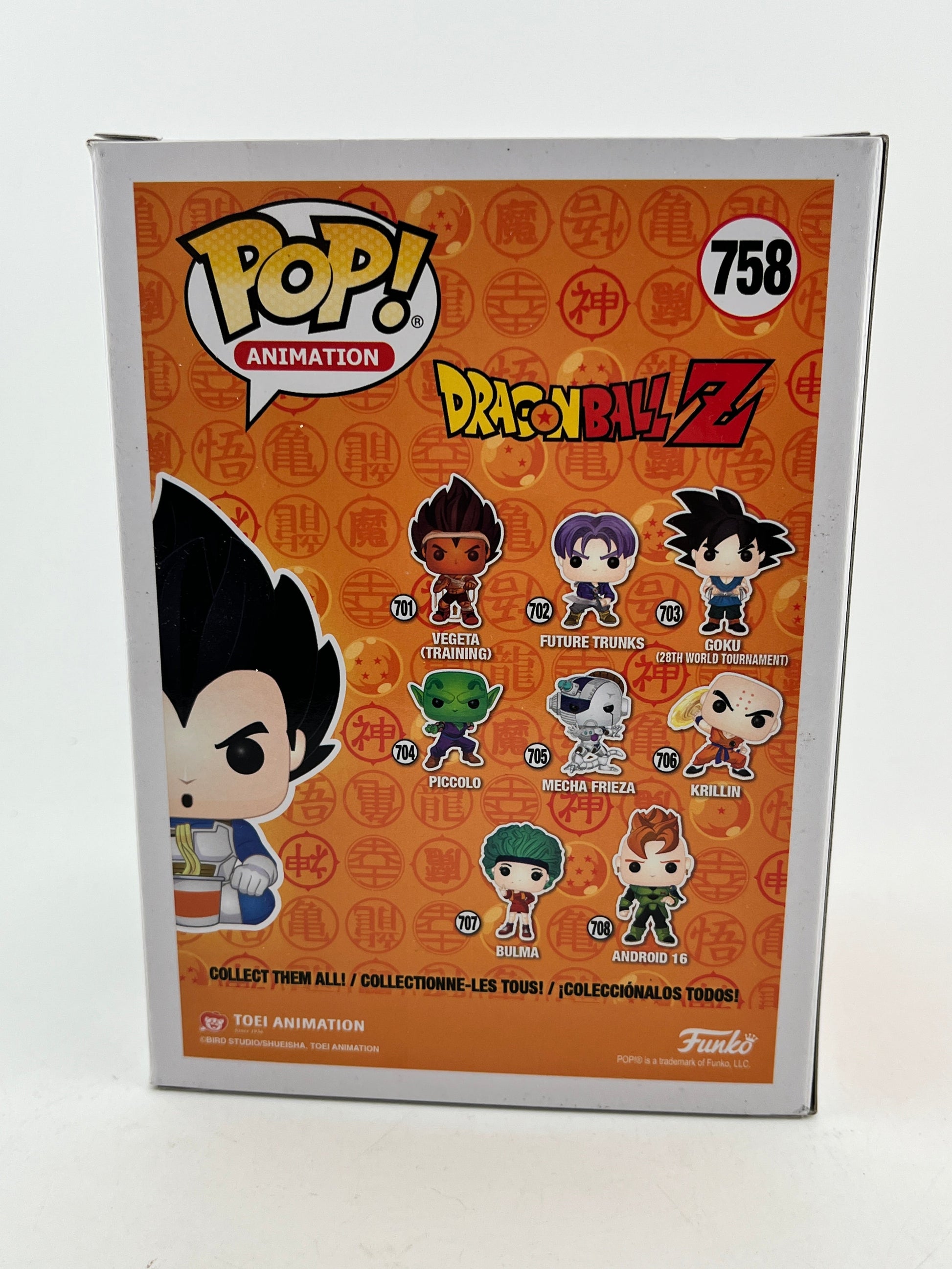 Funko POP! Animation Dragon Ball Z - Vegeta (Eating Noodles) #758 - 2020 Limited Edition FRENLY BRICKS - Open 7 Days