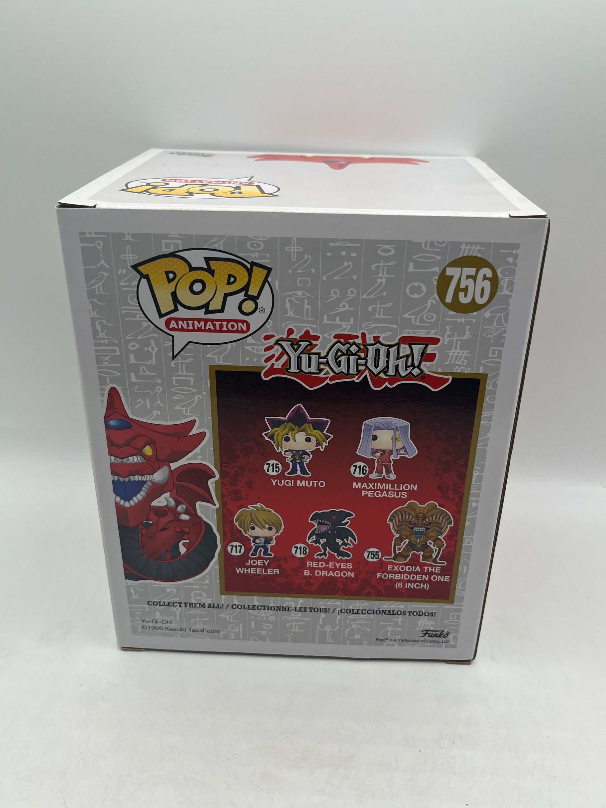 Funko Pop! Vinyl Super 6 in: Yu-Gi-Oh! - Slifer the Sky Dragon FRENLY BRICKS - Open 7 Days