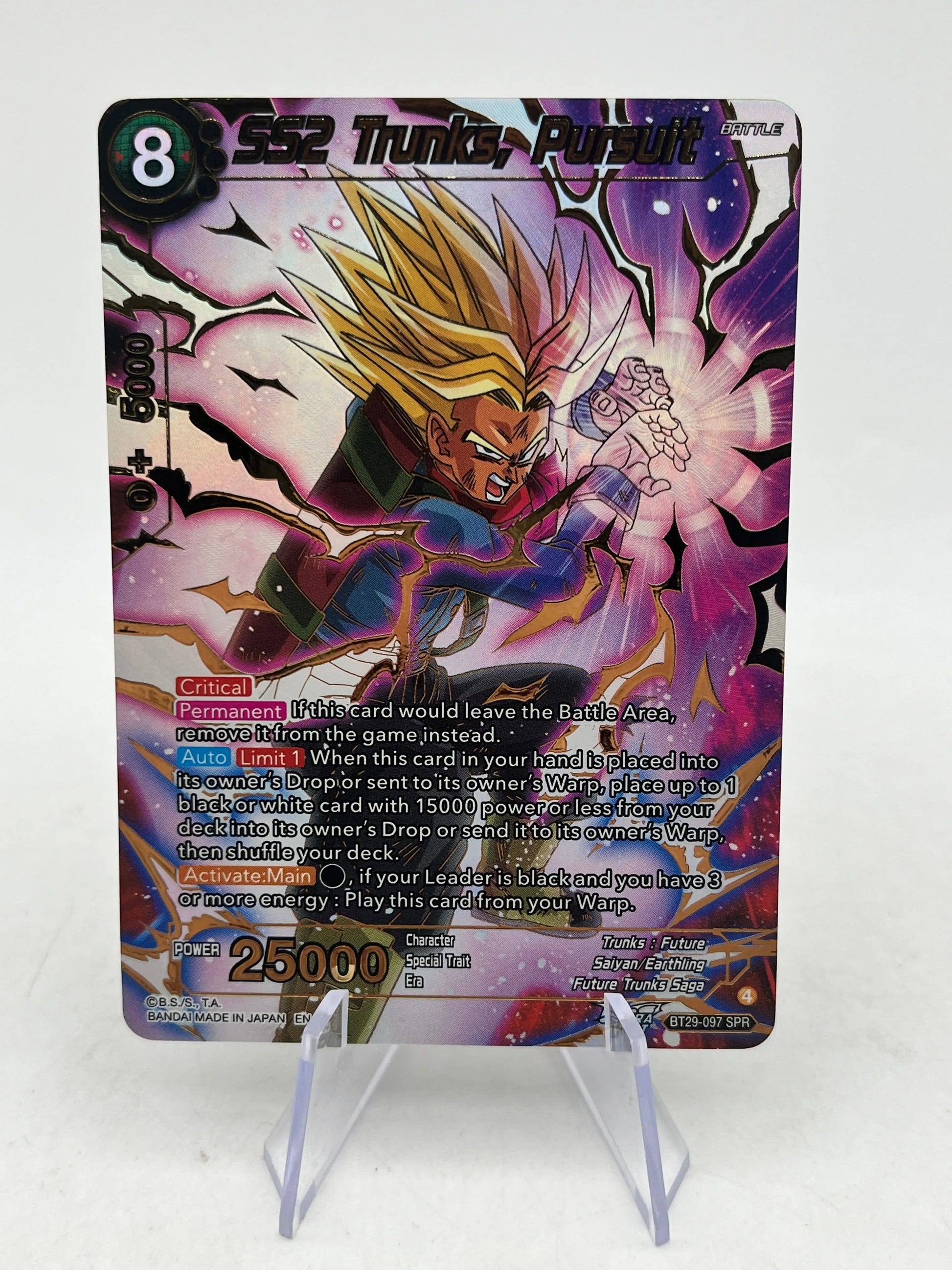 SS2 Trunks, Pursuit BT29-097 (SPR) - Fearsome Rivals Dragon Ball TCG English FRENLY BRICKS - Open 7 Days image 1
