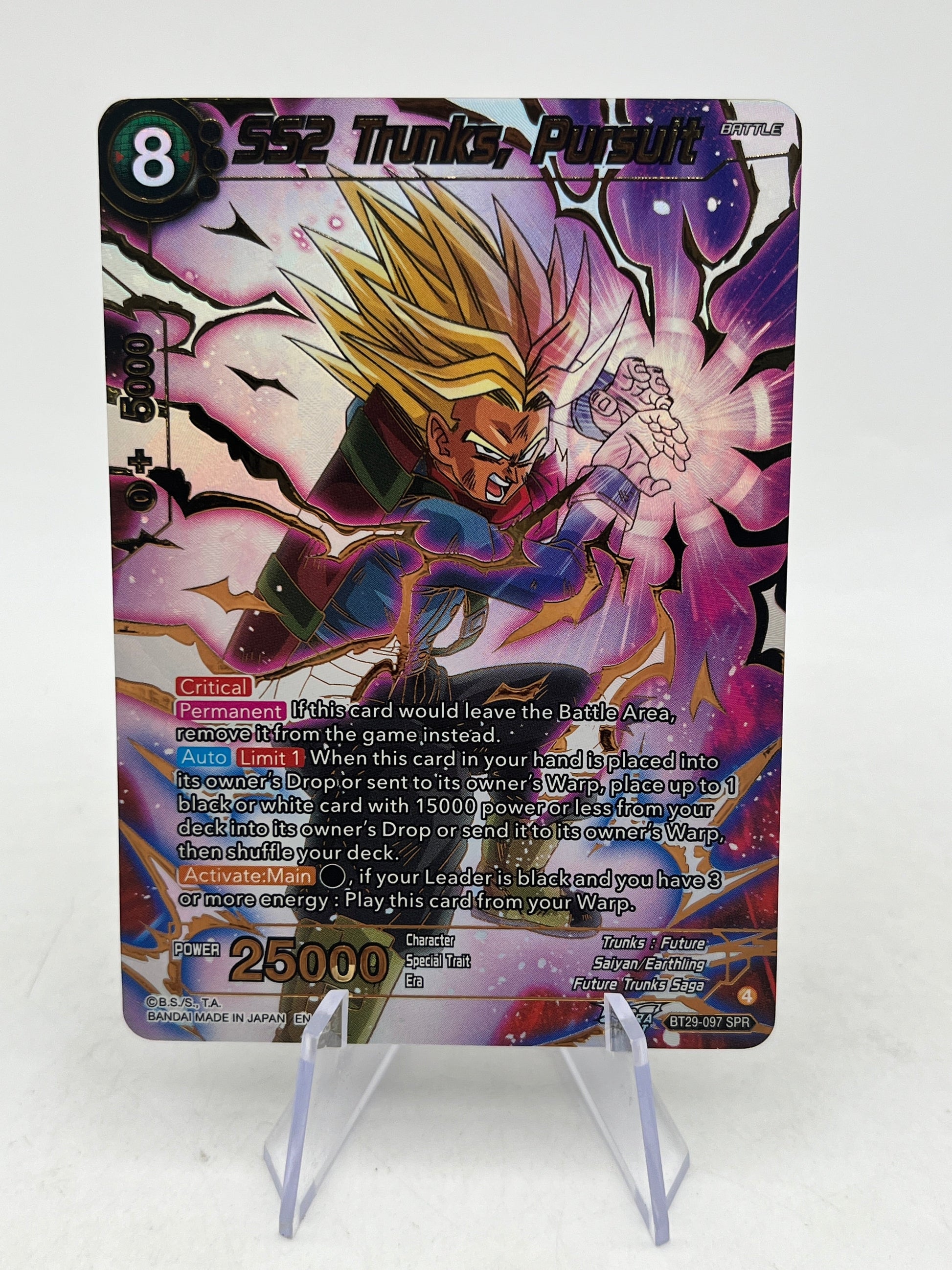 SS2 Trunks, Pursuit BT29-097 (SPR) - Fearsome Rivals Dragon Ball TCG English FRENLY BRICKS - Open 7 Days
