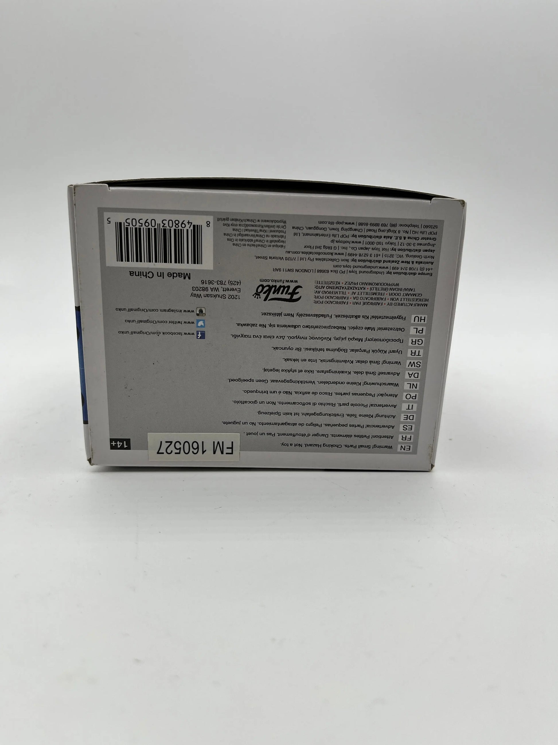 Funko Pop Vinyl Movies Willy Wonka Violet Beauregarde #331 FRENLY BRICKS - Open 7 Days