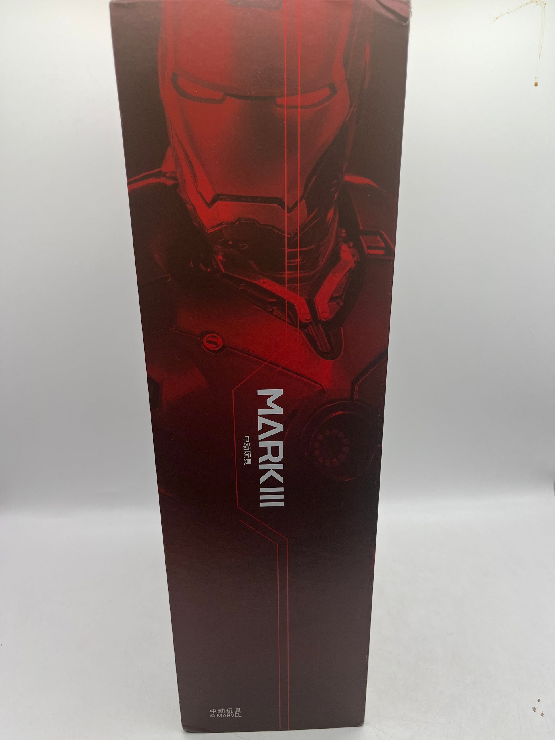 ZD Toys Iron Man Mark III 1/5 Scale Action Figure 14” Figure FRENLY BRICKS - Open 7 Days