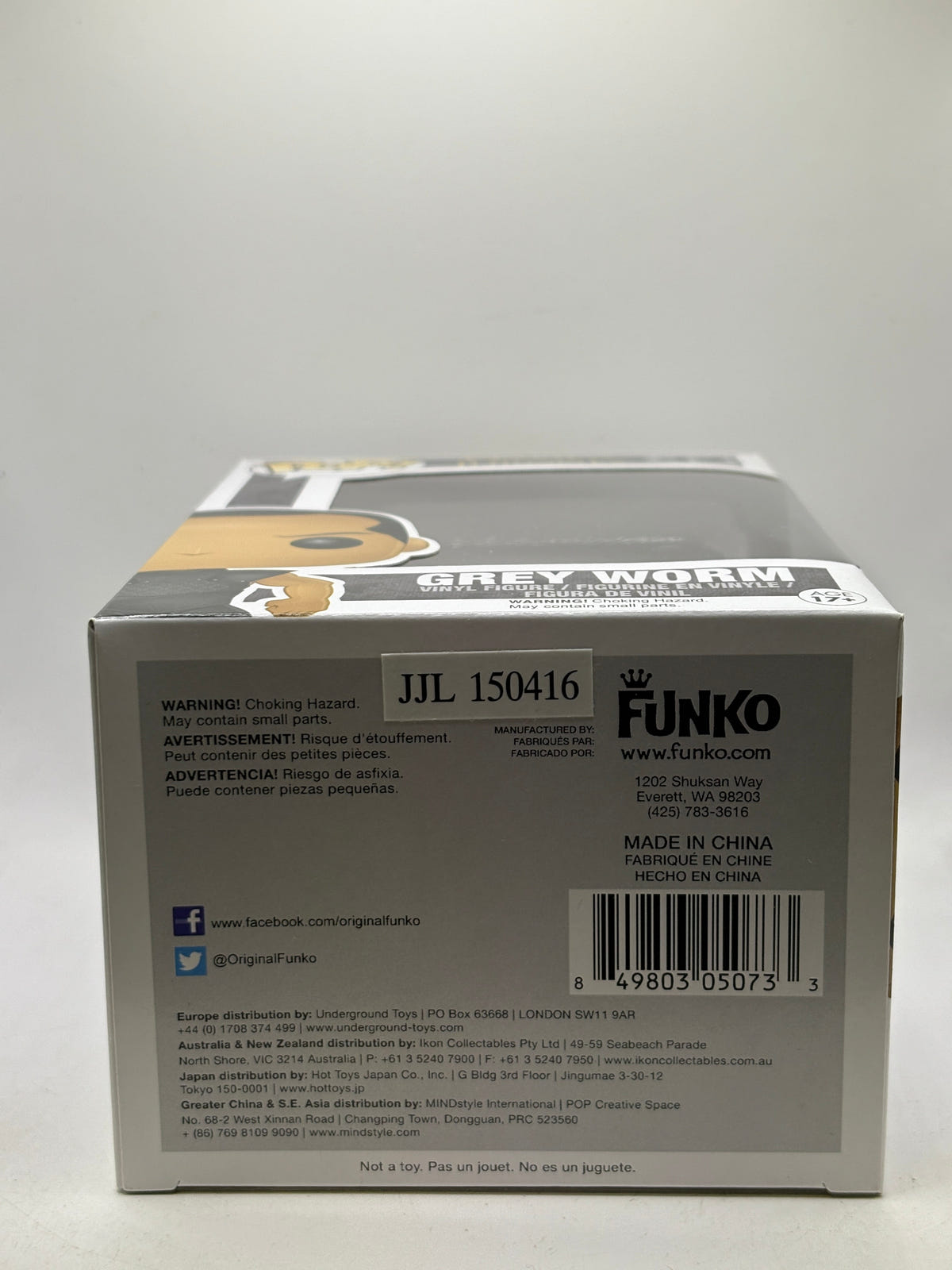 Funko POP! Game of Thrones #32 Grey Worm Vinyl Figure, bottom of box image 6