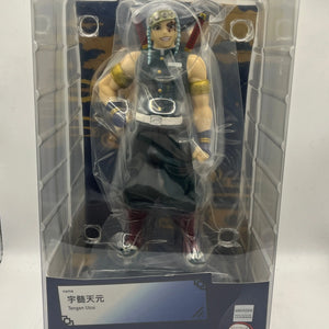 GoodSmile Pop Up Parade TENGEN UZUI (Demon Slayer Kimetsu No Yaiba) Figure FRENLY BRICKS - Open 7 Days