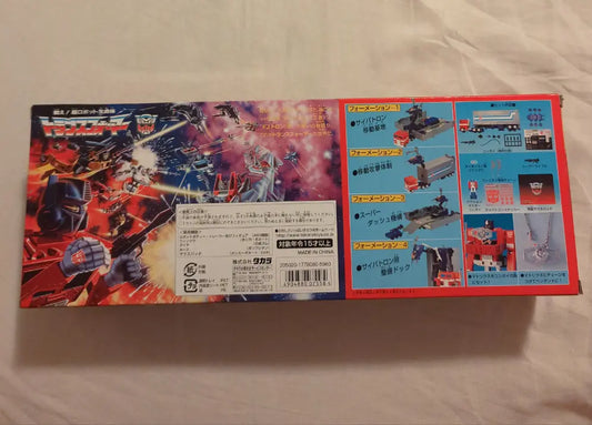 Takara G1 Transformers 2002 New Year Special Convoy / Optimus + Action Master FRENLY BRICKS - Open 7 Days