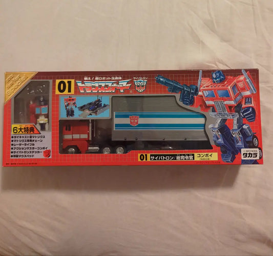 Takara G1 Transformers 2002 New Year Special Convoy / Optimus + Action Master FRENLY BRICKS - Open 7 Days