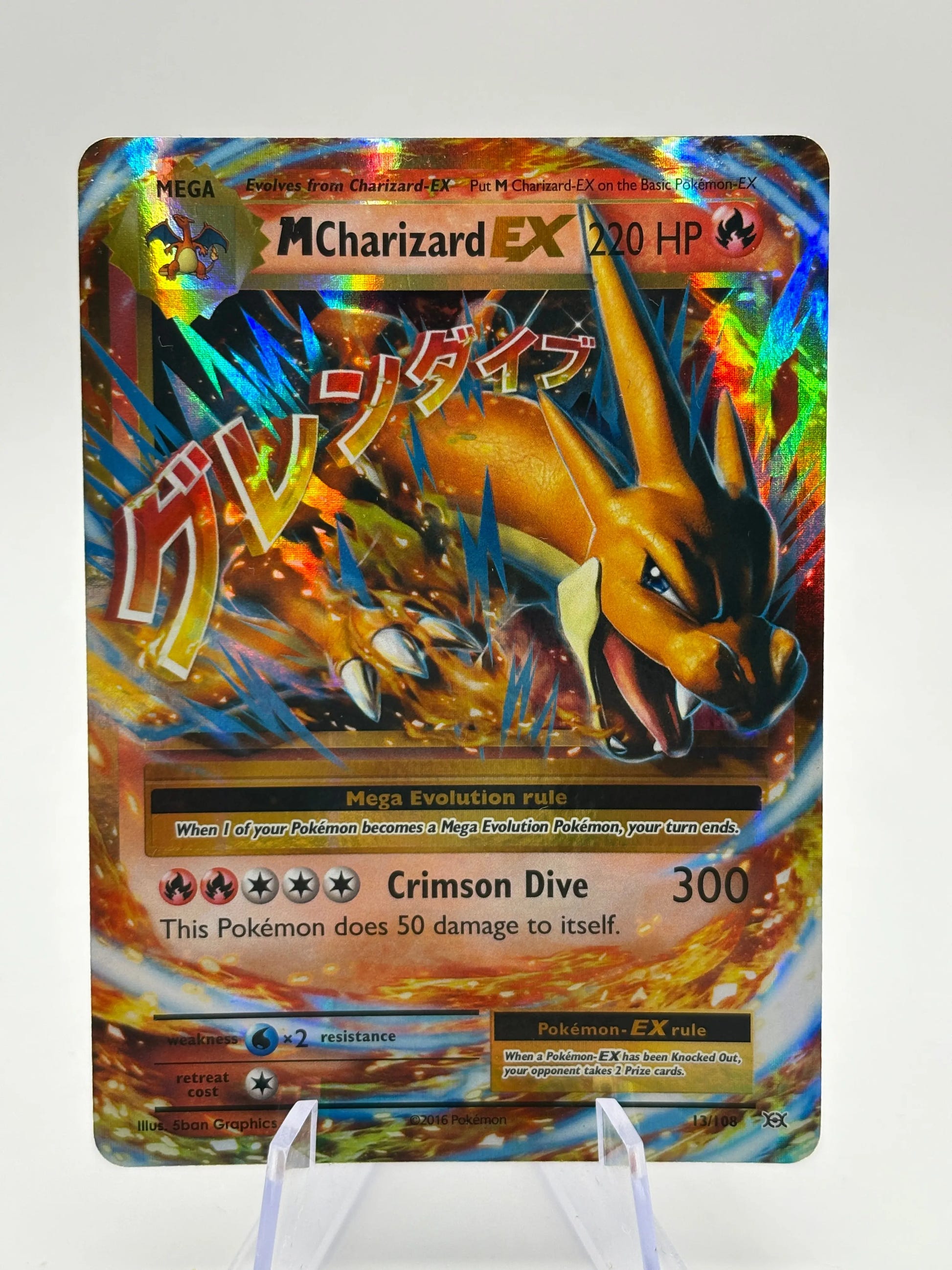 Pokemon TCG XY Evolutions - Mega Charizard EX 13/108 Rare Holo NM FRENLY BRICKS - Open 7 Days image 1