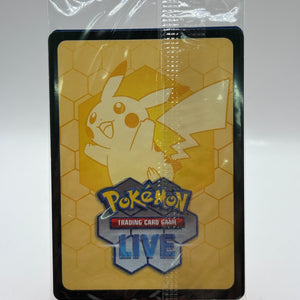 Pokemon TCG Mega Evolution - Bulbasaur 133/132 Illustration Rare Stamped Sealed FRENLY BRICKS - Open 7 Days