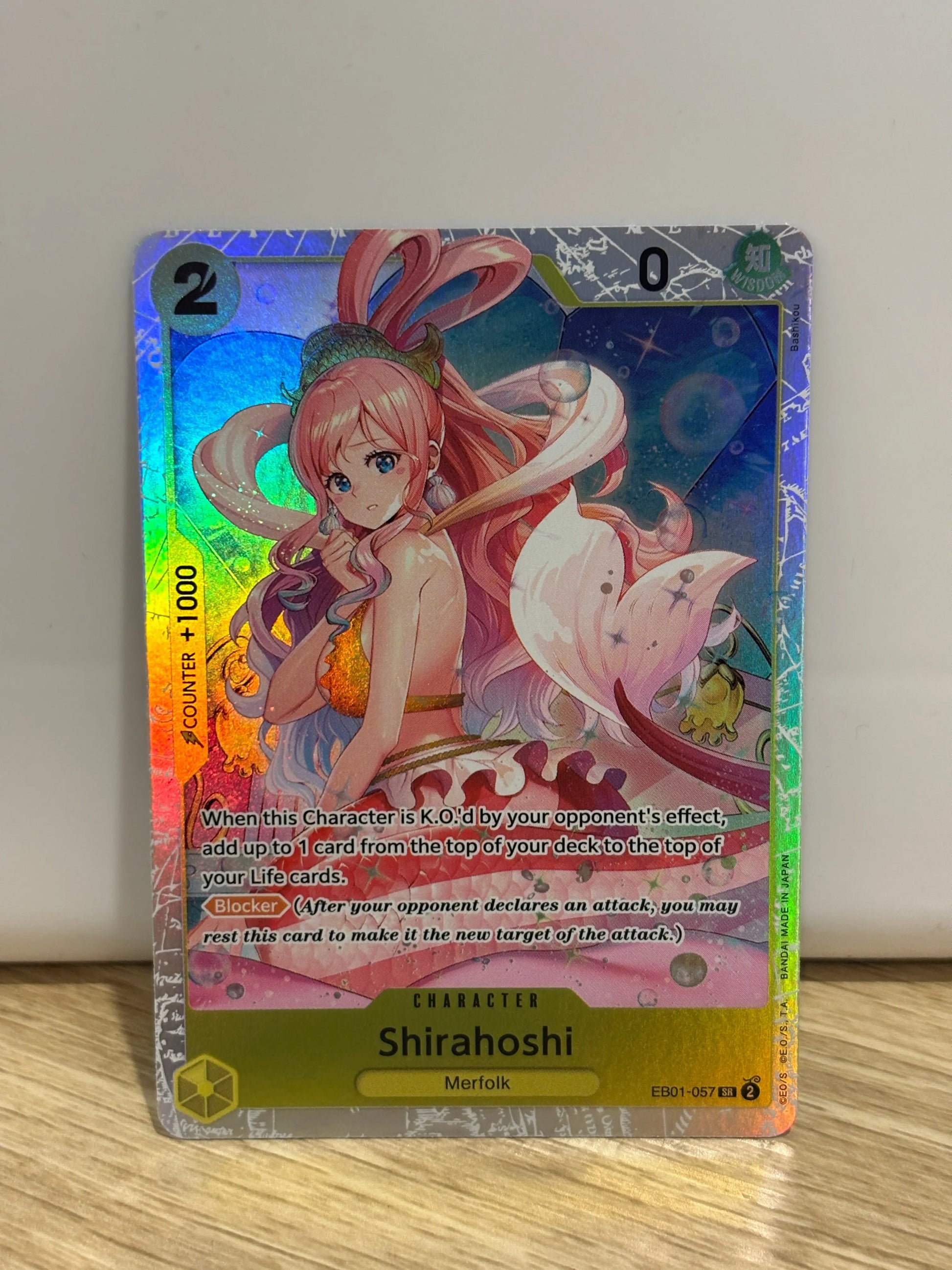 One Piece Memorial Collection Shirahoshi EB01-057 Super Rare Holo Foil JX63 NM FRENLY BRICKS - Open 7 Days