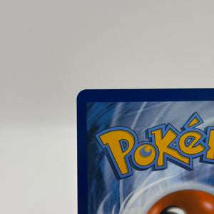 Pokemon TCG Mega Evolutions- Gumshoos 153/132 Illustration Rare NM (1) FRENLY BRICKS - Open 7 Days