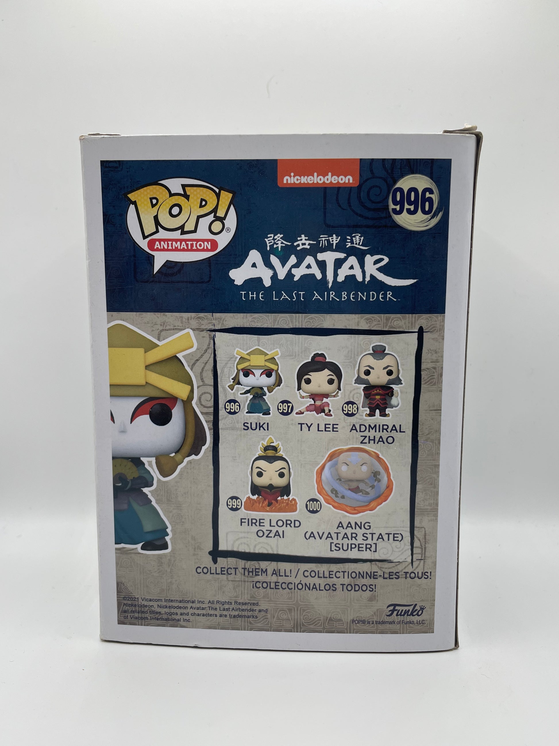 Funko POP! Animation Avatar the last airbender #996 Suki FRENLY BRICKS - Open 7 Days