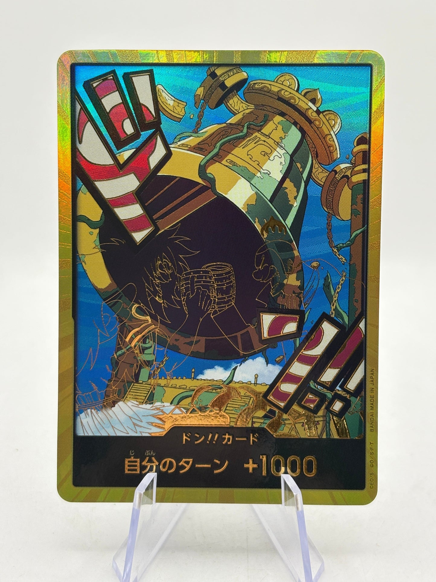 One Piece Japanese DON!! Card (Kalgara) (Gold) Premium Booster Vol. 2 Foil NM FRENLY BRICKS - Open 7 Days