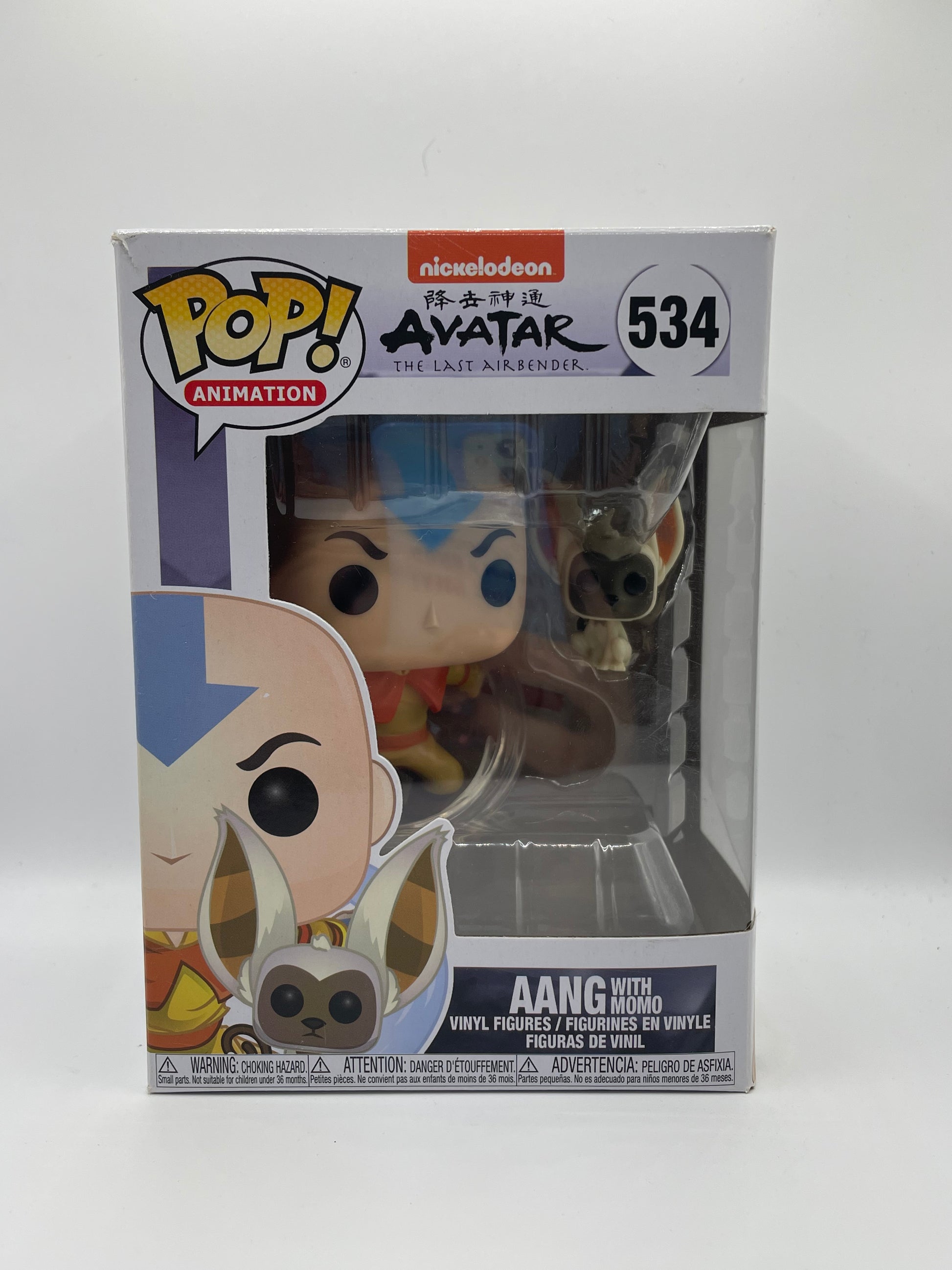 Funko POP! Animation Avatar the last air bender #534 Aang with momo FRENLY BRICKS - Open 7 Days