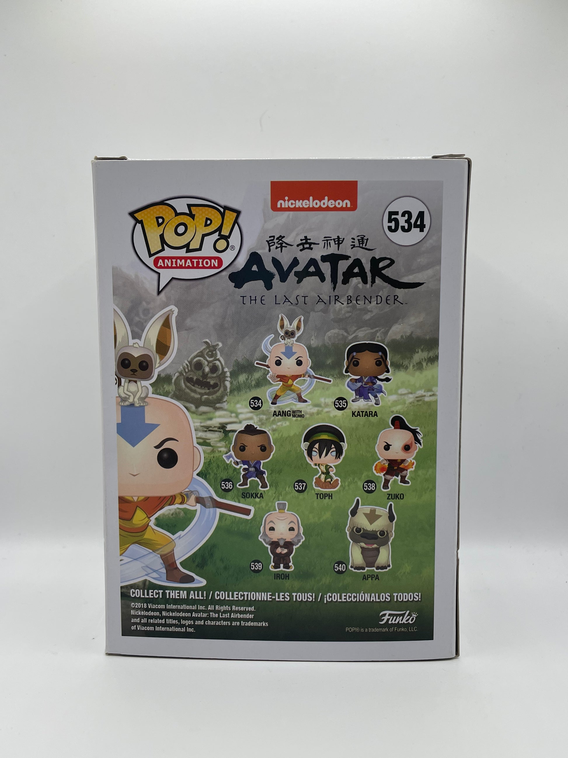 Funko POP! Animation Avatar the last air bender #534 Aang with momo FRENLY BRICKS - Open 7 Days
