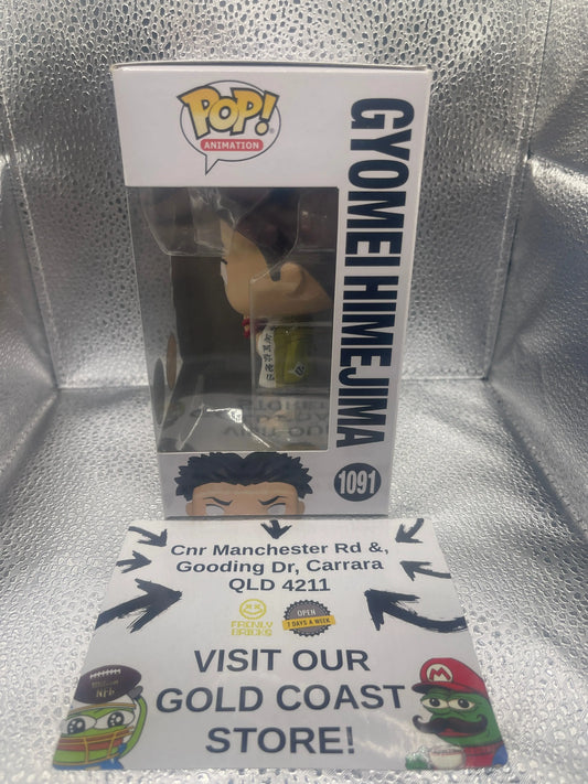 Funko Pop Demon Slayer #1091 Gyomei Himejima Chase Special Edition FRENLY BRICKS - Open 7 Days