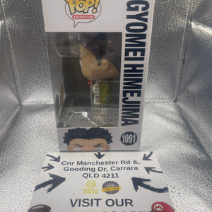 Funko Pop Demon Slayer #1091 Gyomei Himejima Chase Special Edition FRENLY BRICKS - Open 7 Days