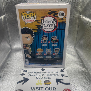 Funko Pop Demon Slayer #1091 Gyomei Himejima Chase Special Edition FRENLY BRICKS - Open 7 Days