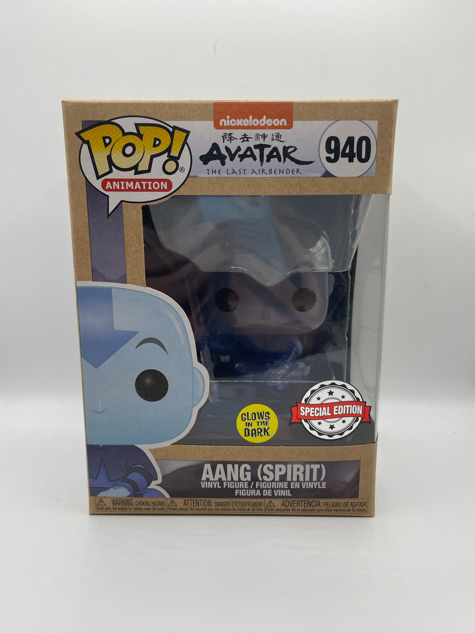 Funko POP! Animation Avatar the last airbender #940 Aang (spirit)     (Special edition) FRENLY BRICKS - Open 7 Days