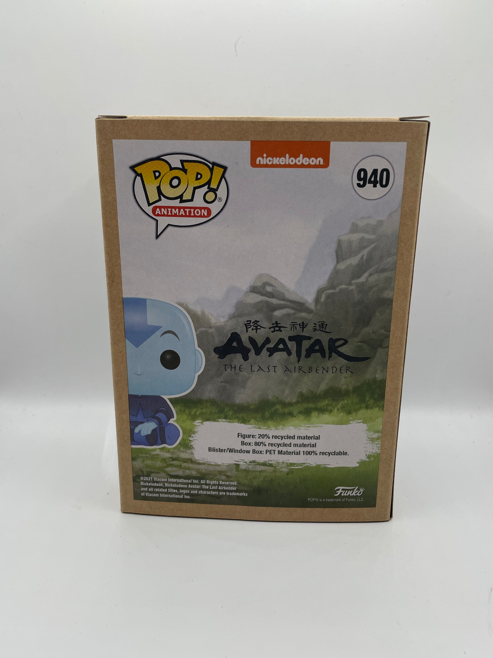 Funko POP! Animation Avatar the last airbender #940 Aang (spirit)     (Special edition) FRENLY BRICKS - Open 7 Days