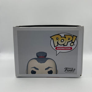 Funko POP! Animation Avatar the last airbender #1001 Admiral Zhao (special edition) FRENLY BRICKS - Open 7 Days