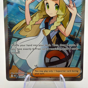 Pokemon TCG Mega Evolution - Lillies Determination 169/132 Illustration Rare NM FRENLY BRICKS - Open 7 Days