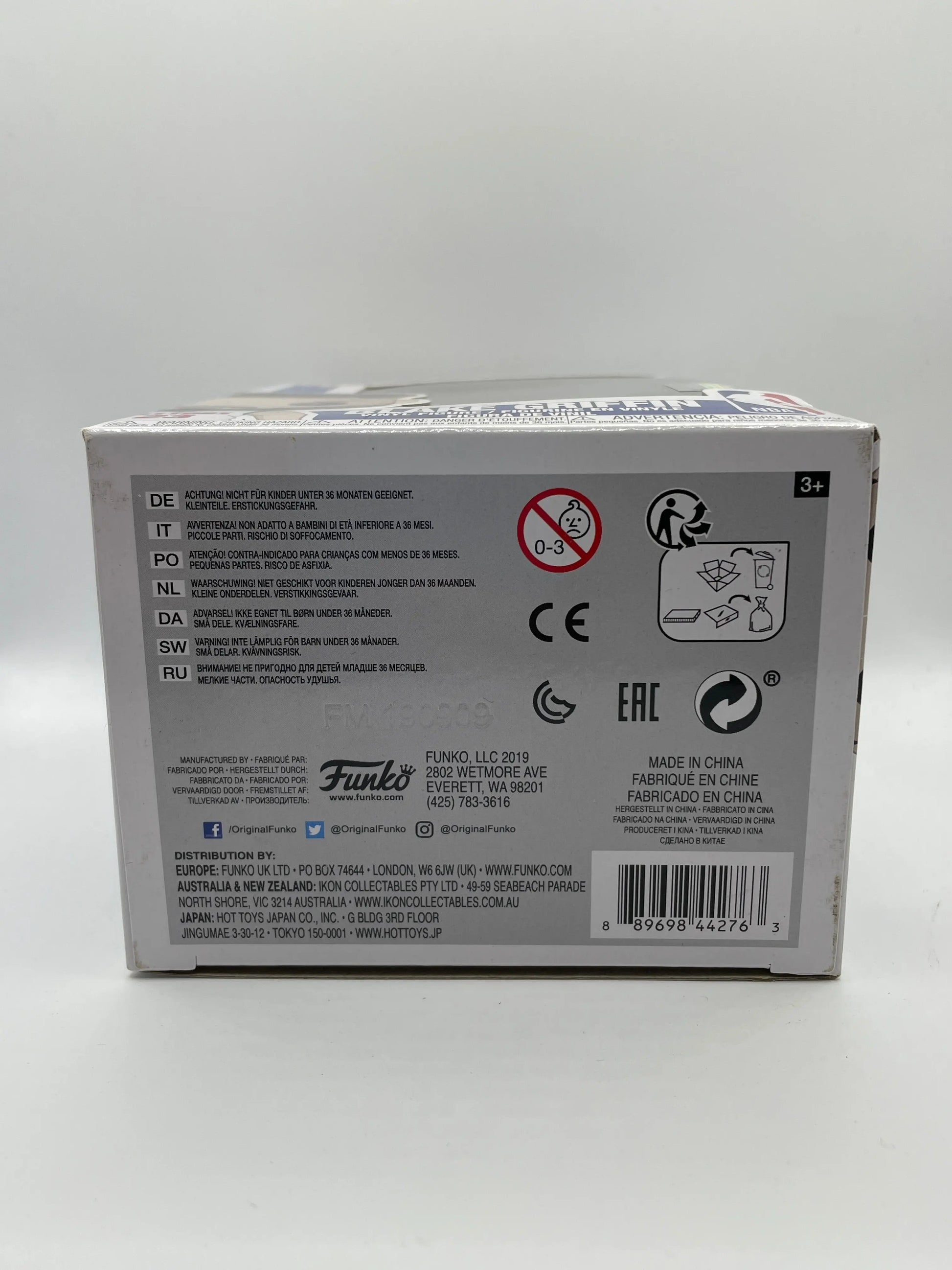 Funko POP! Basketball Detroit #59 Black Griffin FRENLY BRICKS - Open 7 Days