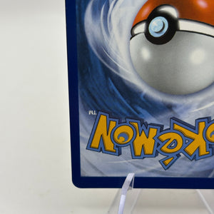 Pokemon TCG Mega Evolution - Lillies Determination 169/132 Illustration Rare NM FRENLY BRICKS - Open 7 Days