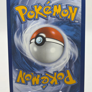 Pokemon TCG Mega Evolution - Shuckle 136/132 Illustration Rare Nm FRENLY BRICKS - Open 7 Days