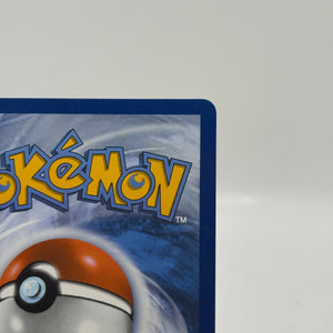 Pokemon TCG Mega Evolution - Shuckle 136/132 Illustration Rare Nm FRENLY BRICKS - Open 7 Days