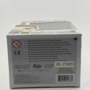 Funko POP! Games Hello Neighbor #261 The Neighbor Vinyl Figure FRENLY BRICKS - Open 7 Days