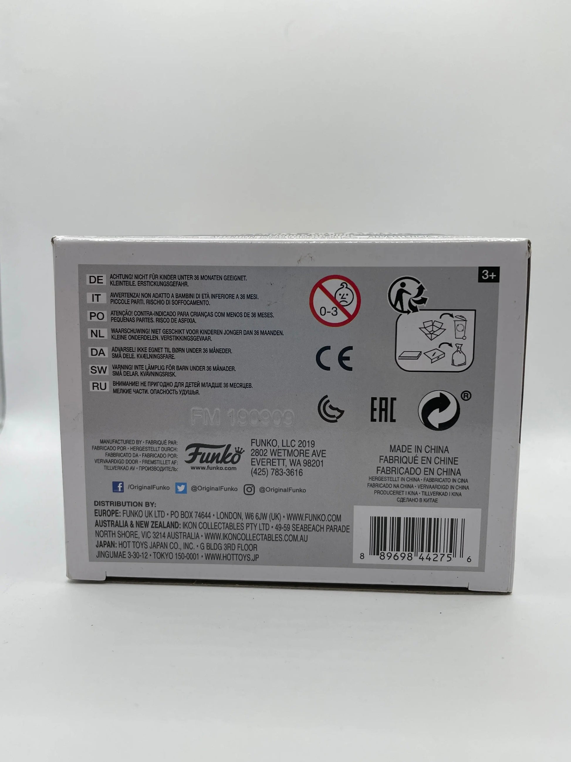 Funko POP! Basketball Indiana #58 Victor Oladipo FRENLY BRICKS - Open 7 Days