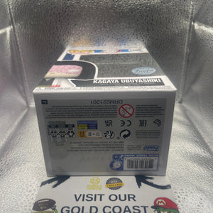 Funko Pop! Demon Slayer Kagaya Ubuyashiki #1289 Funko Special Edition FRENLY BRICKS - Open 7 Days