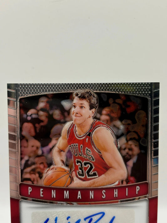2019-20 Panini Prizm Basketball #PM-WPD Will Perdue Auto Penmanship FRENLY BRICKS - Open 7 Days