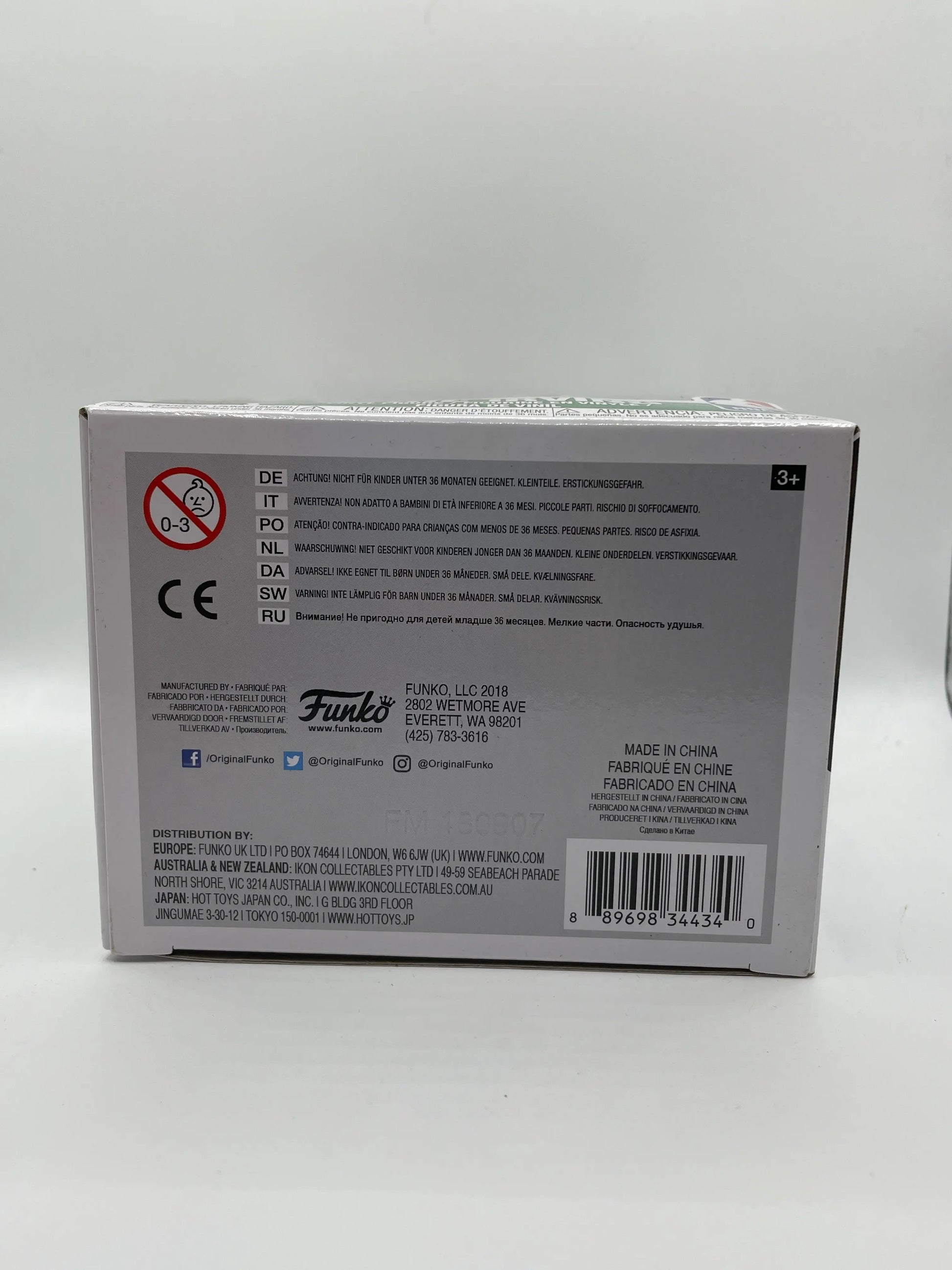 Funko POP! Basketball Boston #46 Kyrie Irving FRENLY BRICKS - Open 7 Days