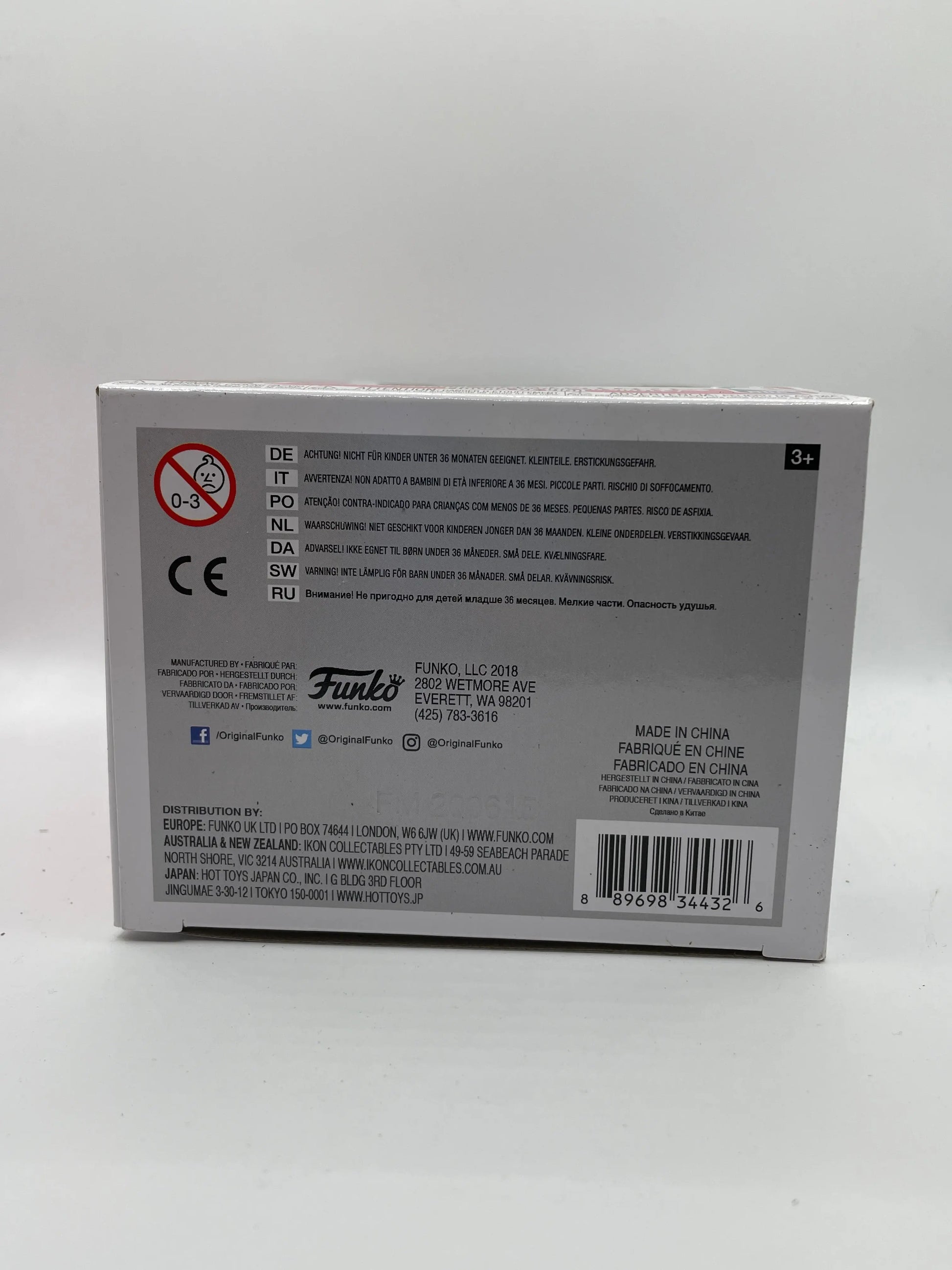 Funko POP! Basketball Philadelphia #47 Ben Simmons FRENLY BRICKS - Open 7 Days